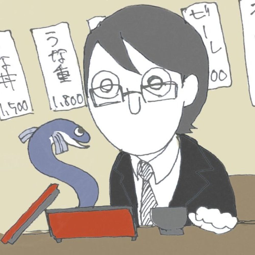 丸山文隆