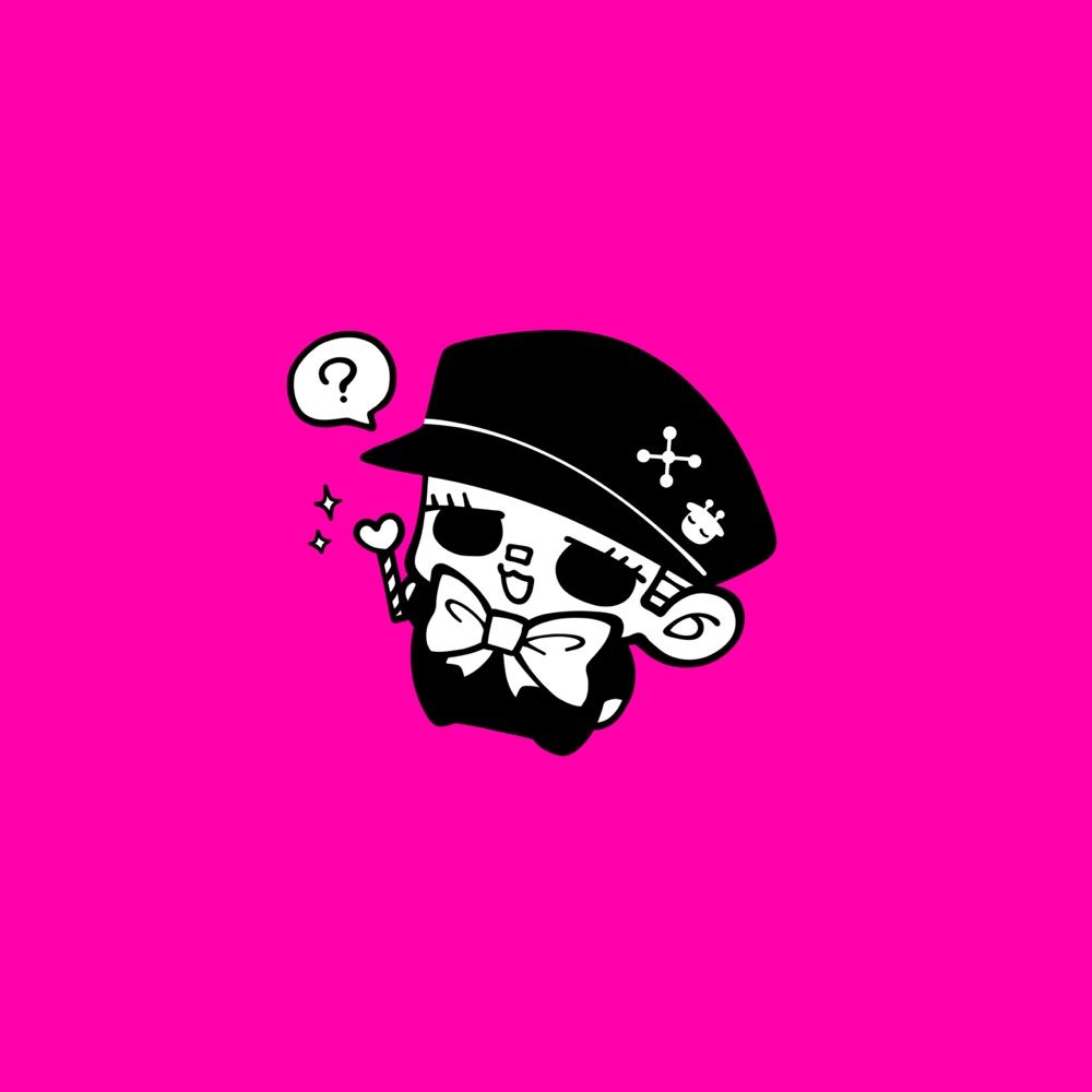 げた