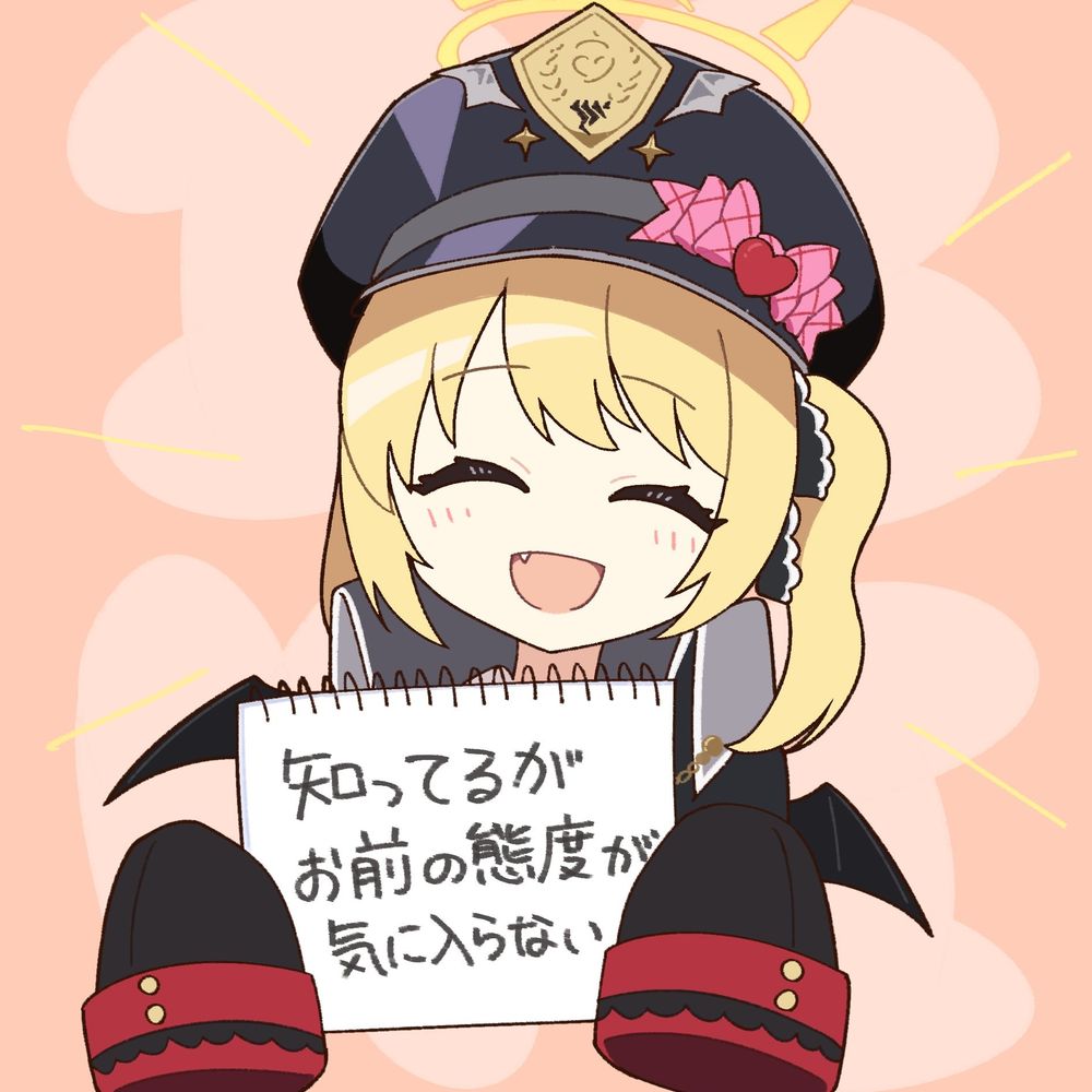 白木氏