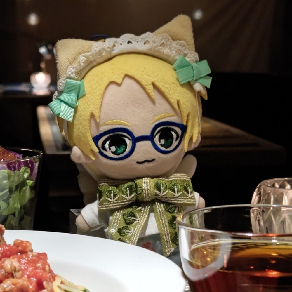 あまう