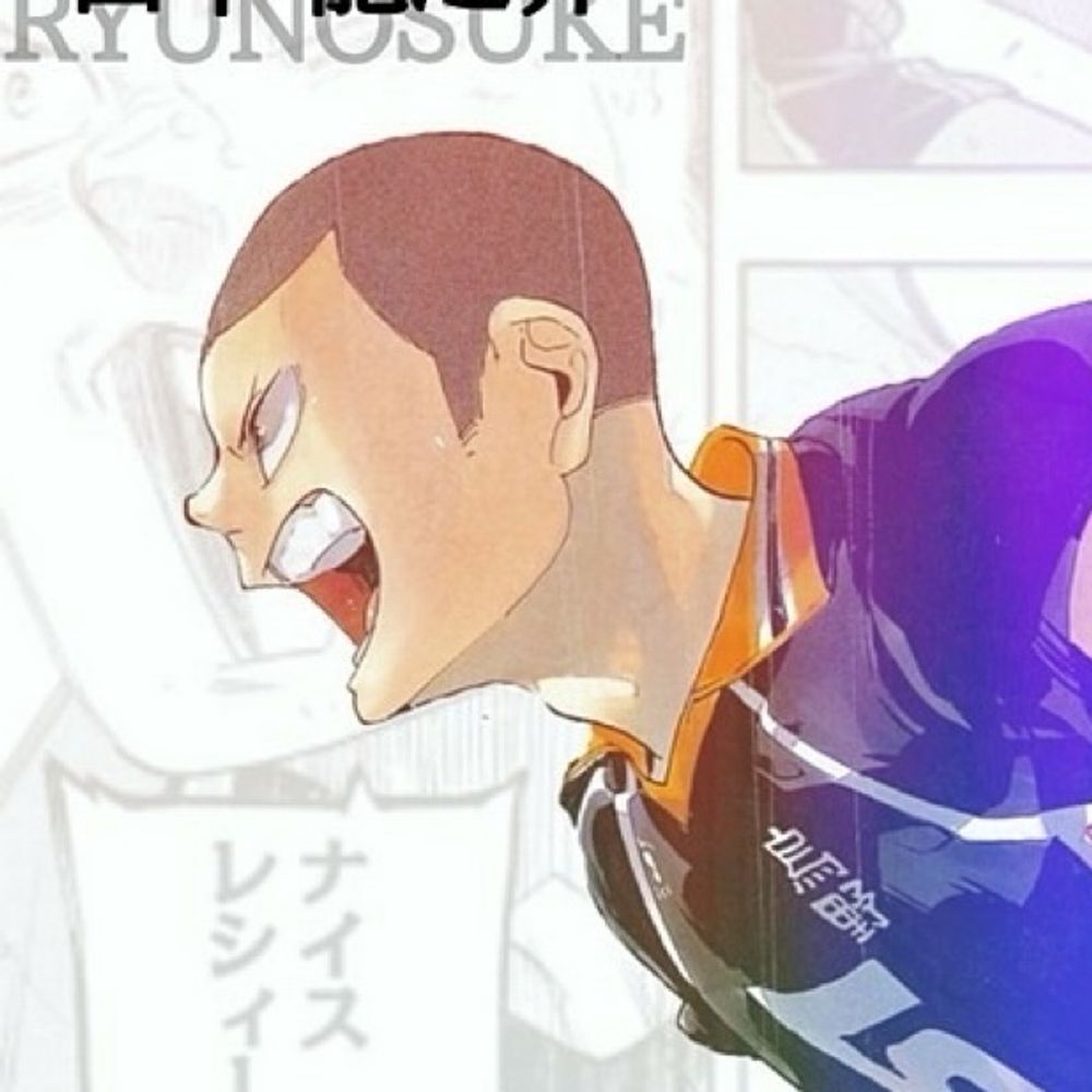 まなさ