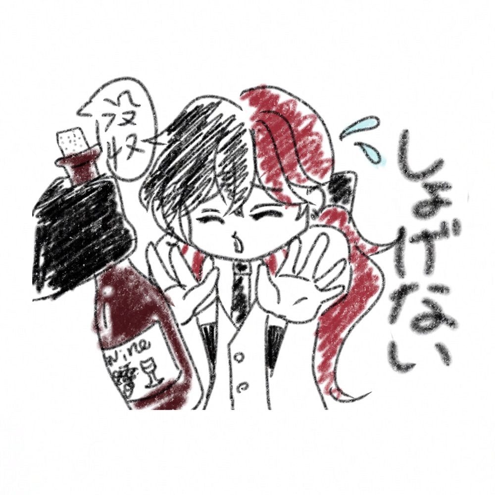 みおり