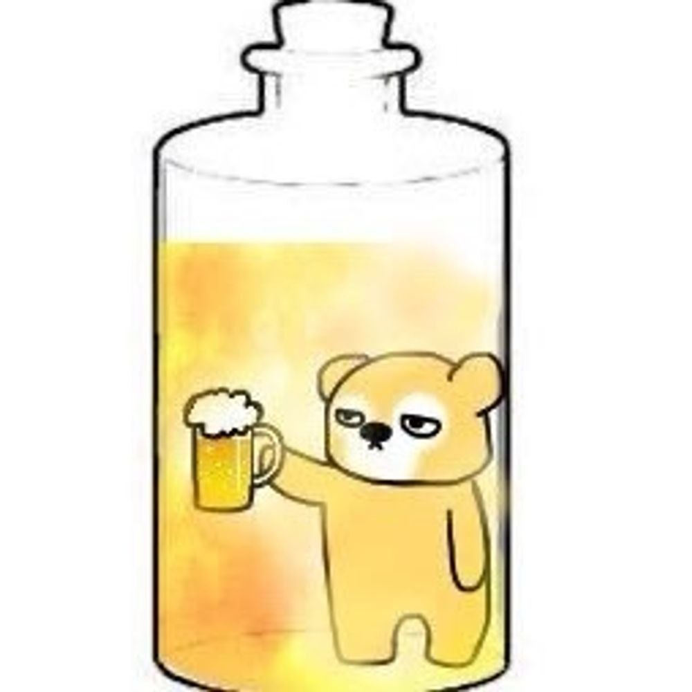 るー