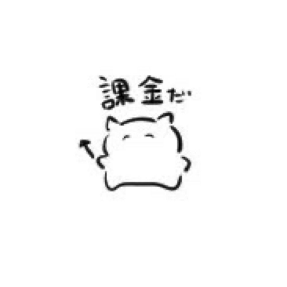 ゆのみ🍵
