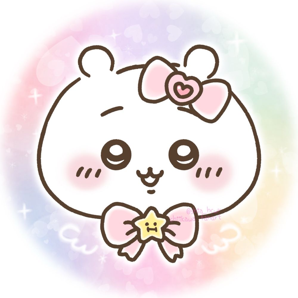 まあさ
