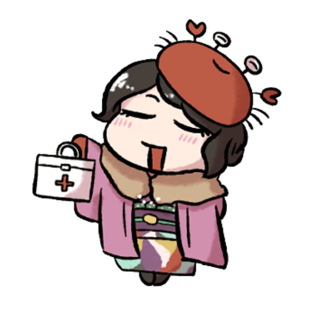 らく
