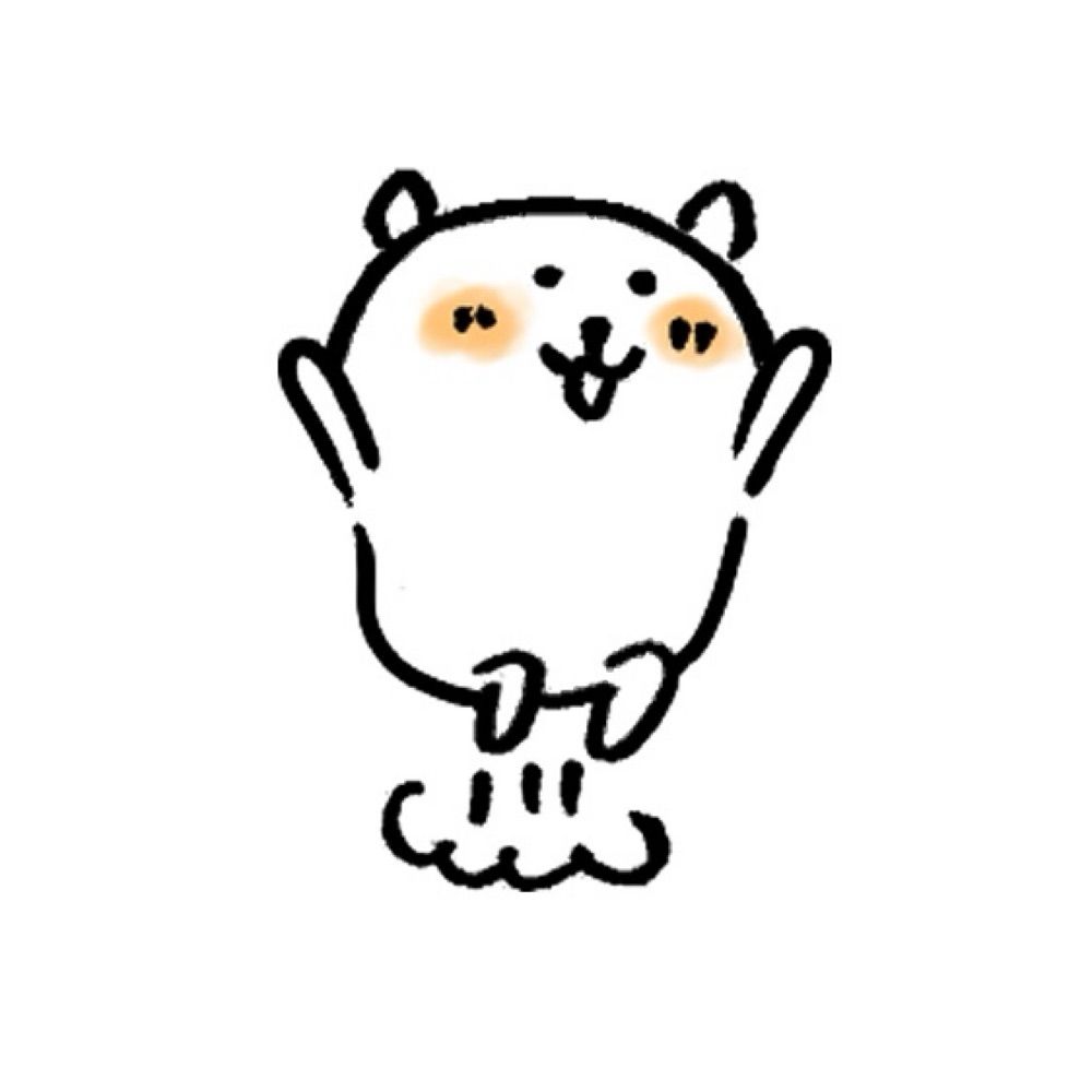메리