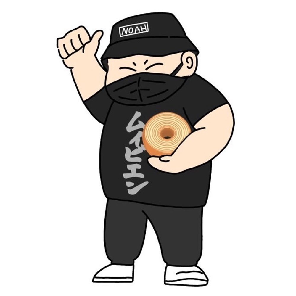 マスクドバウム