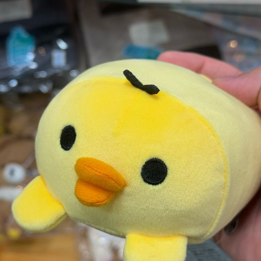 エム