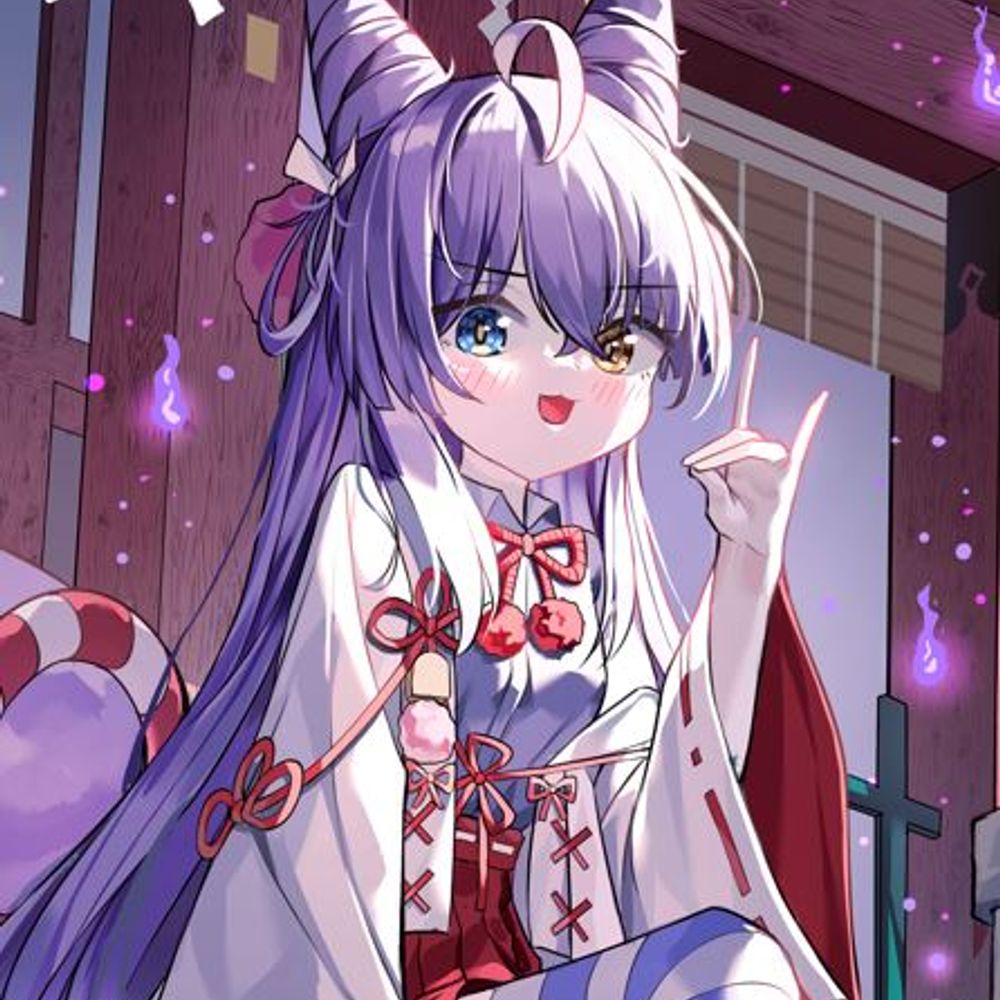 Chewi