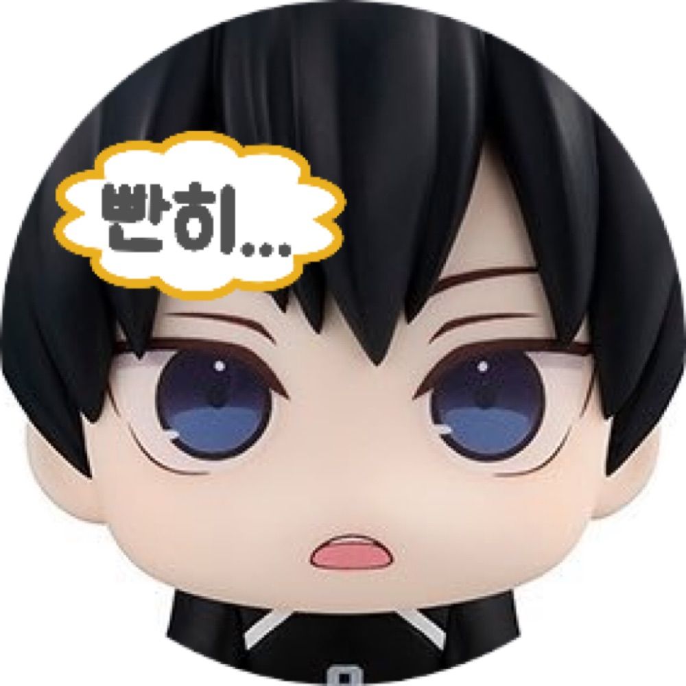 블루베리농장주
