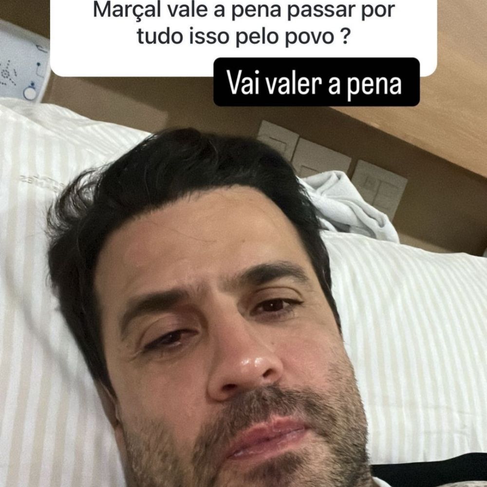 que foi arromado