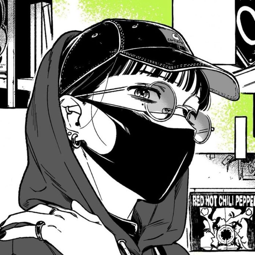 cryptid