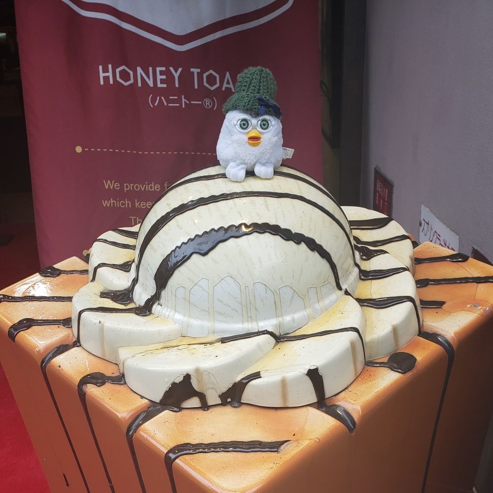 ごごご