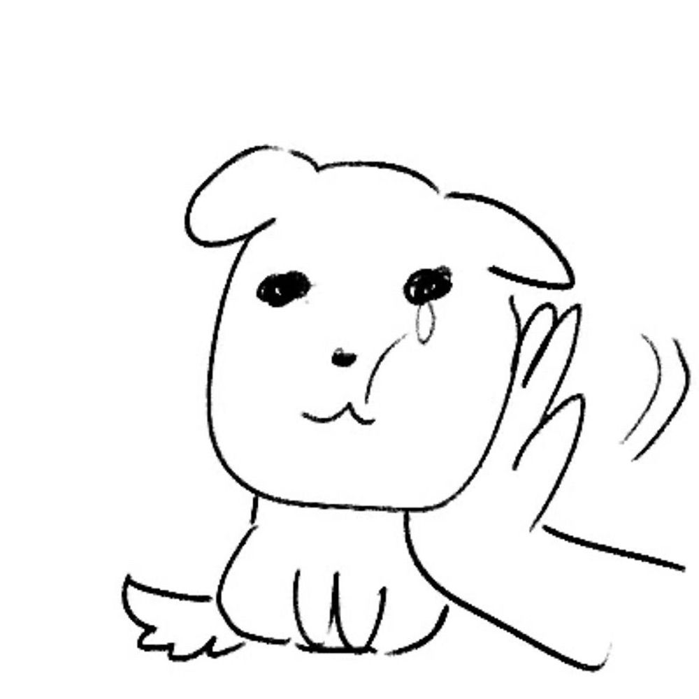 제야