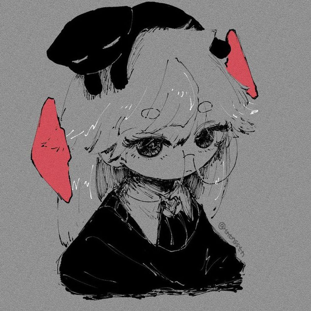 nie