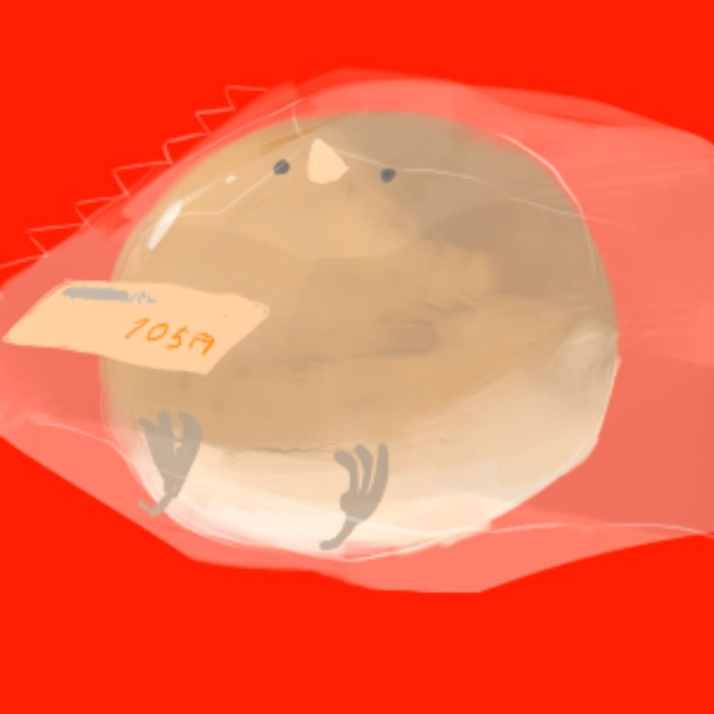 mig