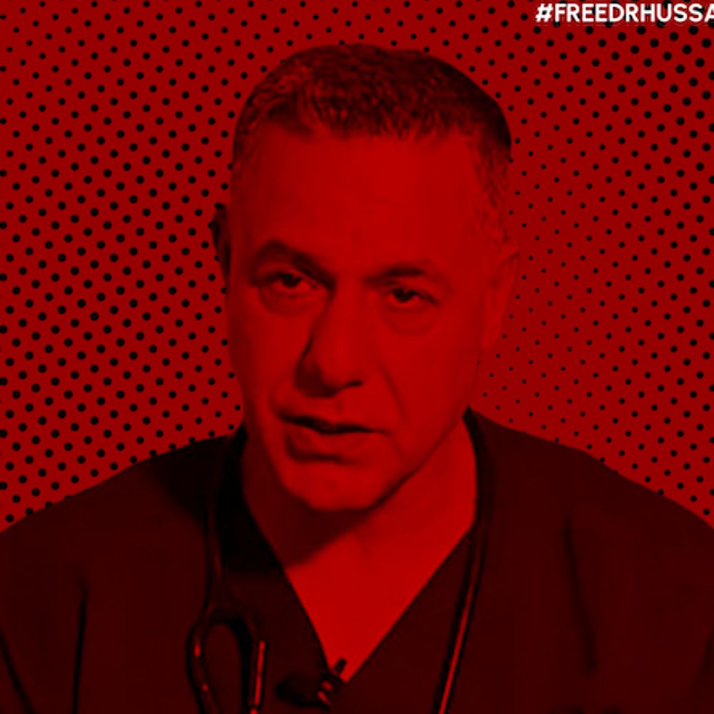 Free Dr Abu Safiya