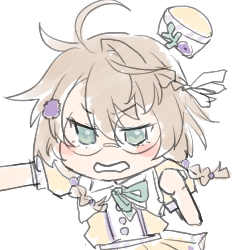 せう式