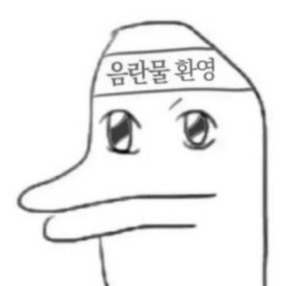 다정