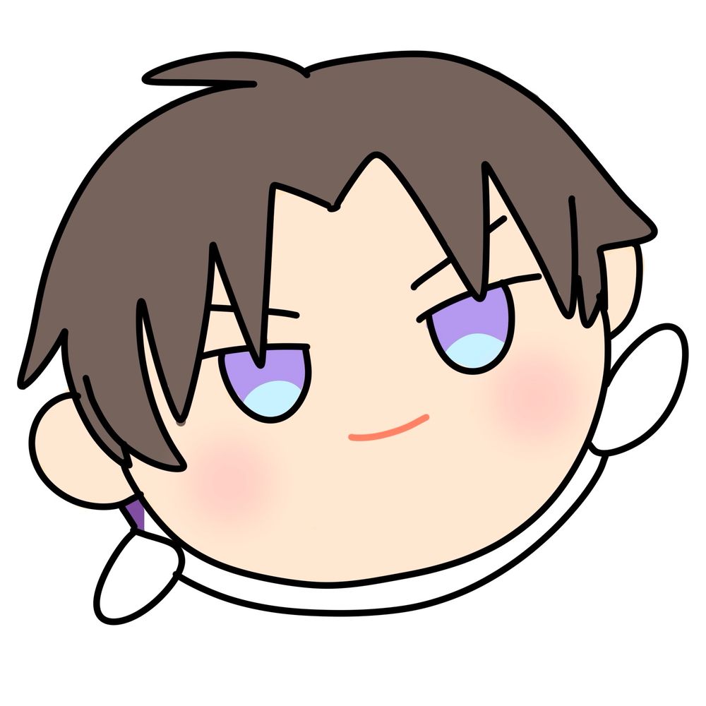 とび