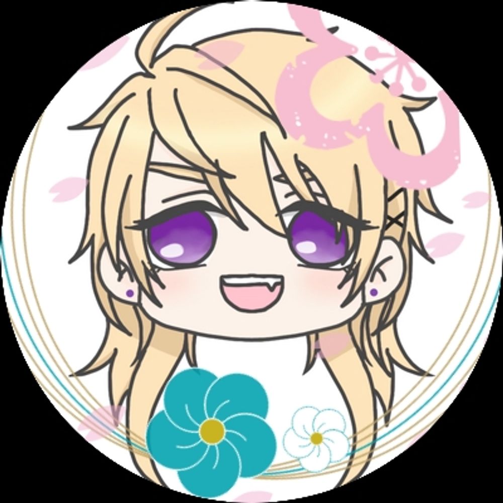 真咲