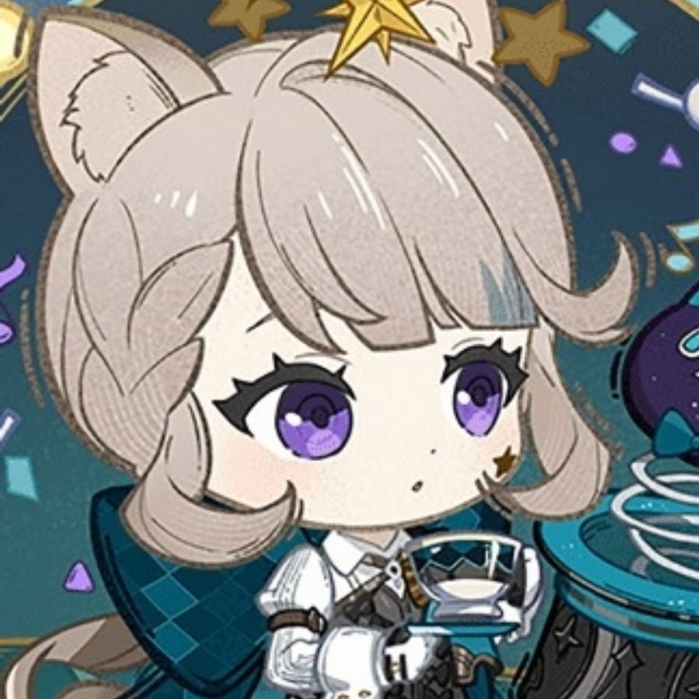 い
