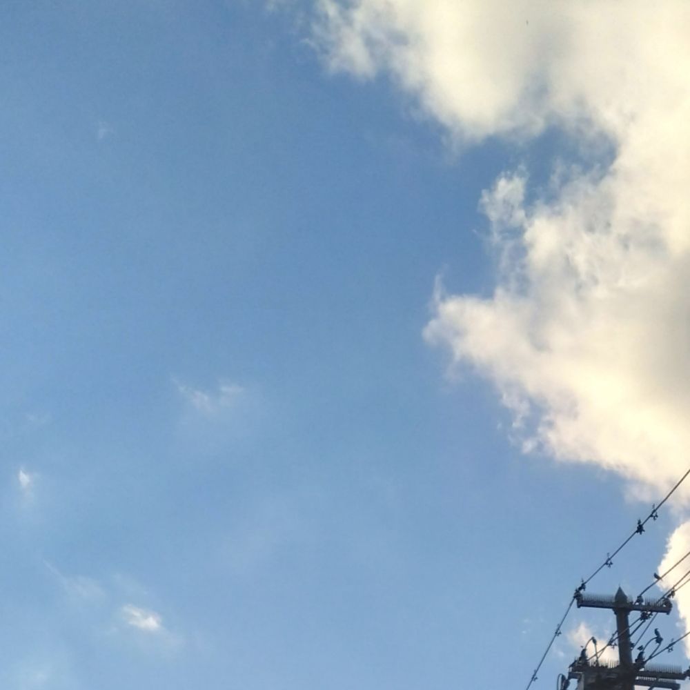 眠