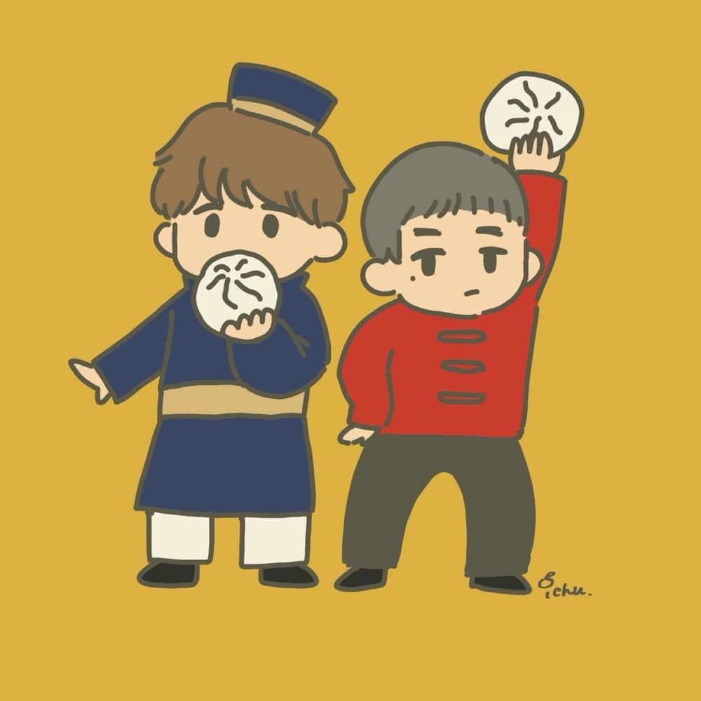 ichu