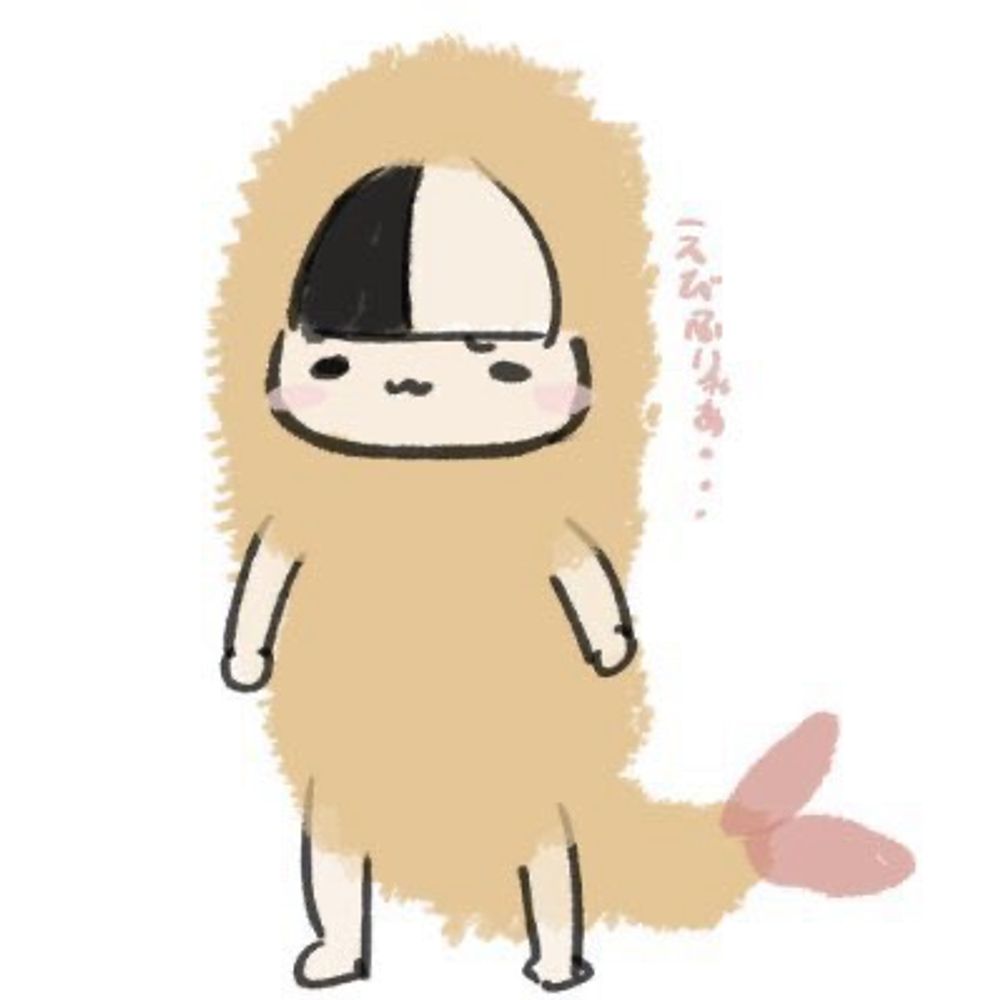 うなフライ🎱⚡️サブ