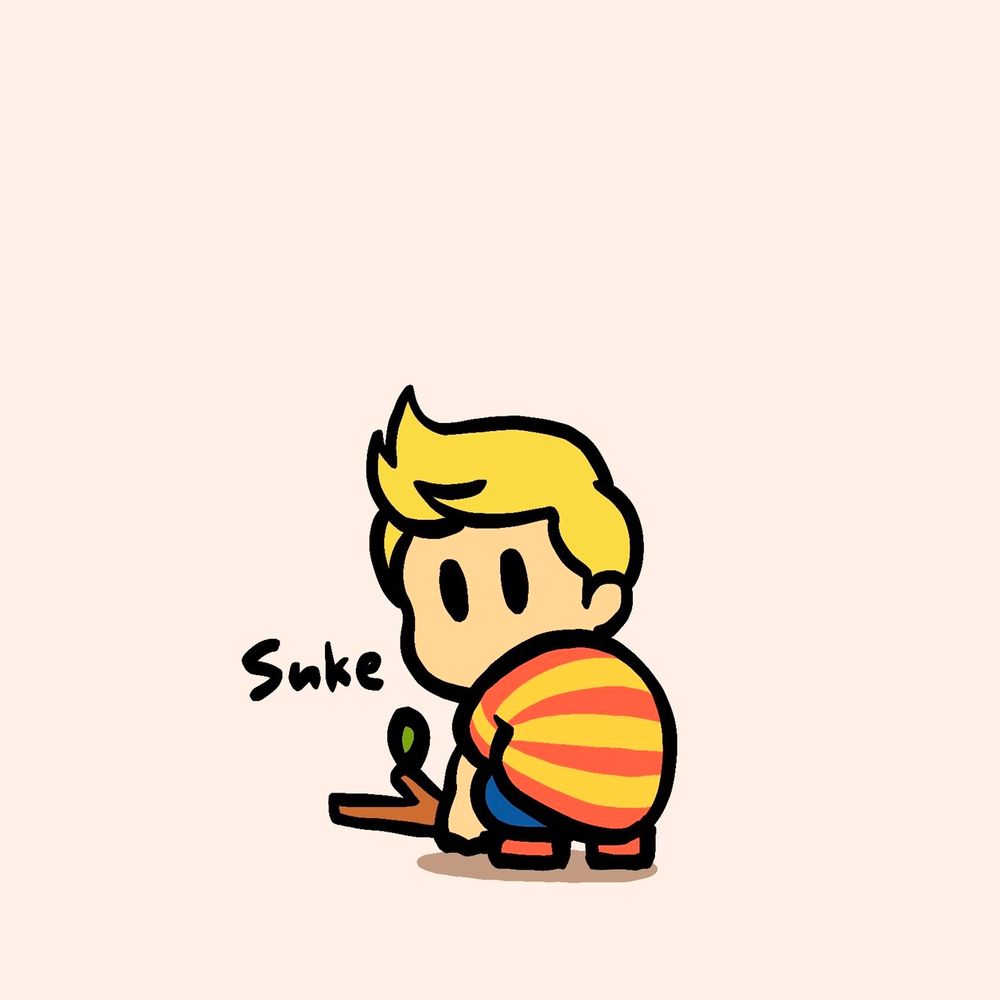 すけ