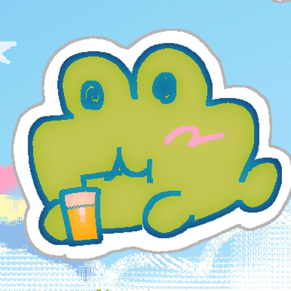 それーゆ