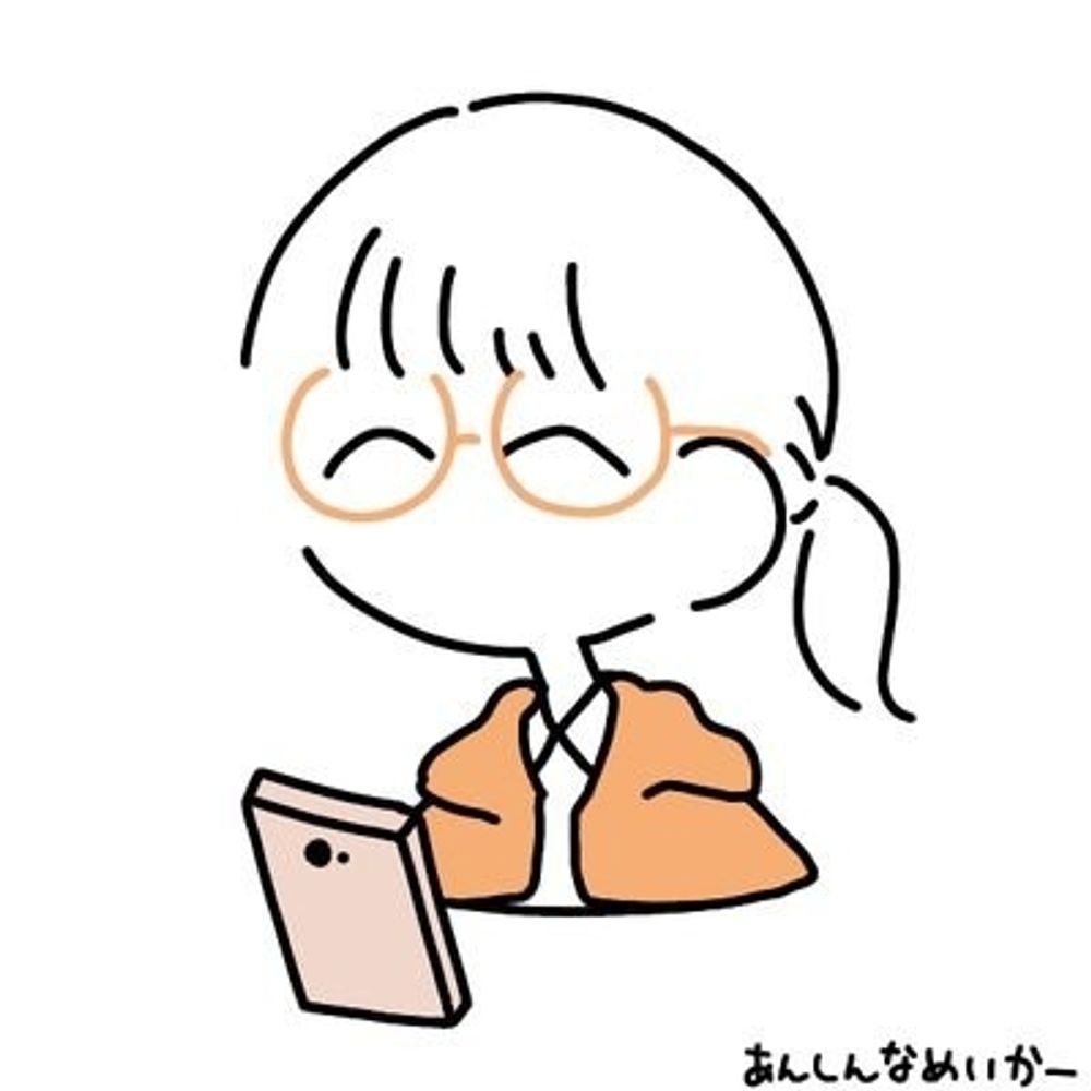 たかなわ