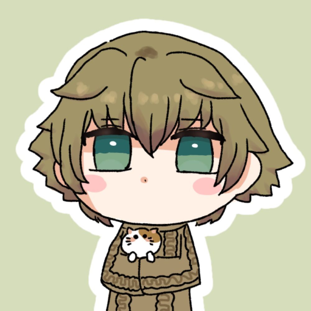 ねむ