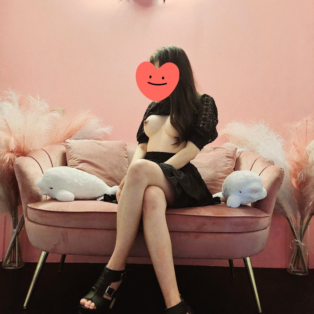 네토 마스터