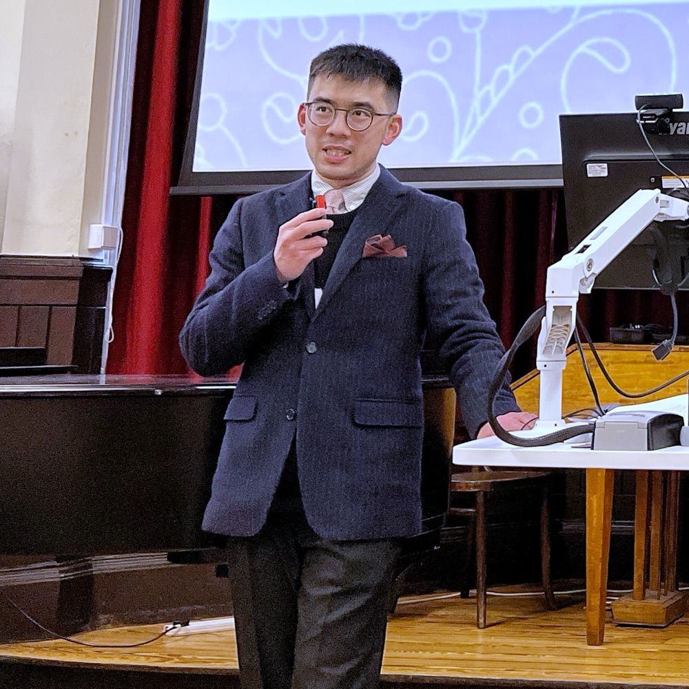 Yě TIÁN田野
