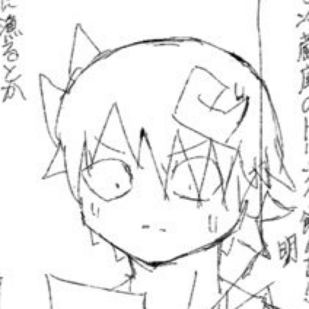 タギタタ(データアカ)