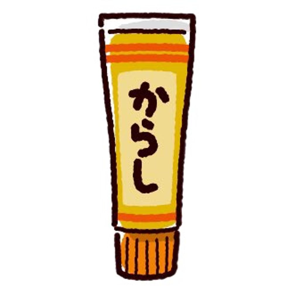 からしてゃ