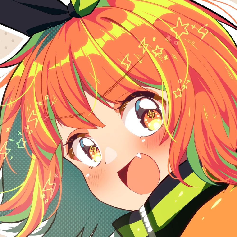 がきコ