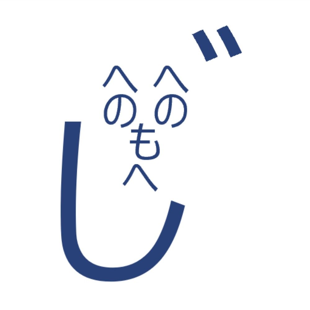 AEGILエーギル