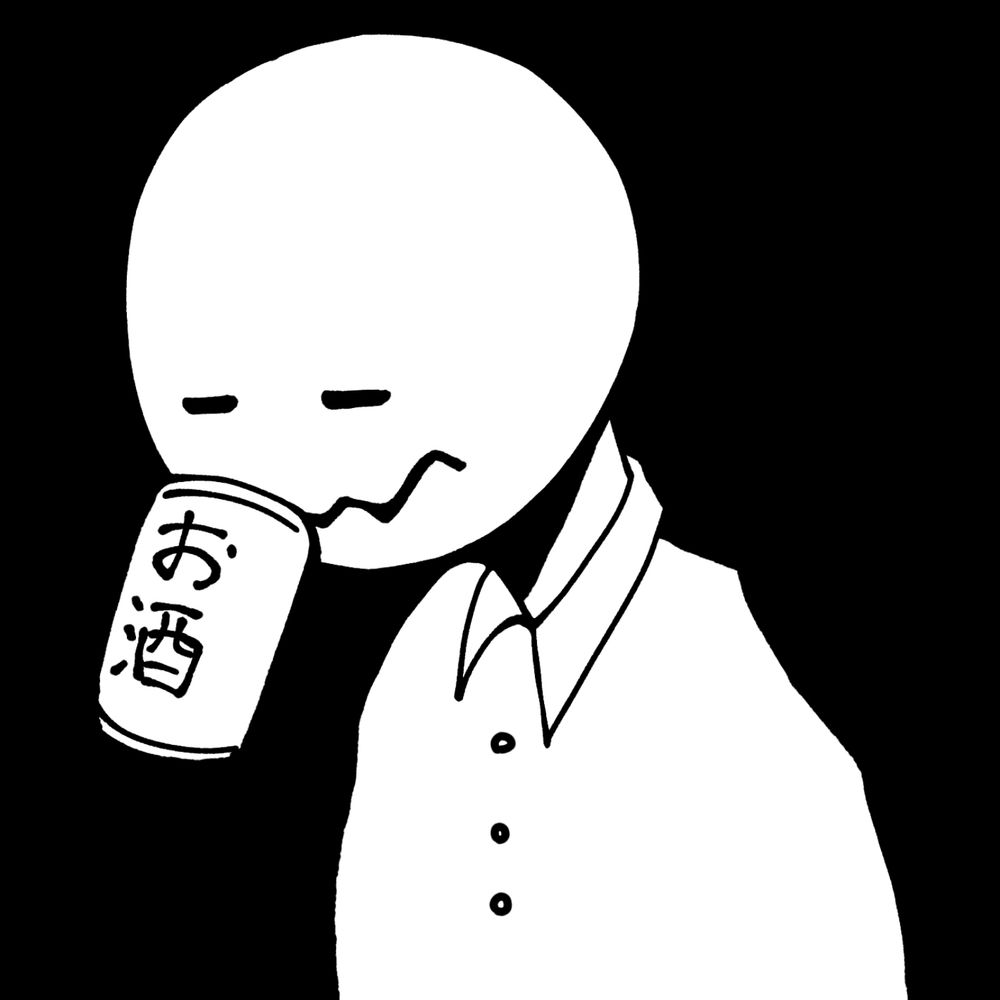ｶﾔ