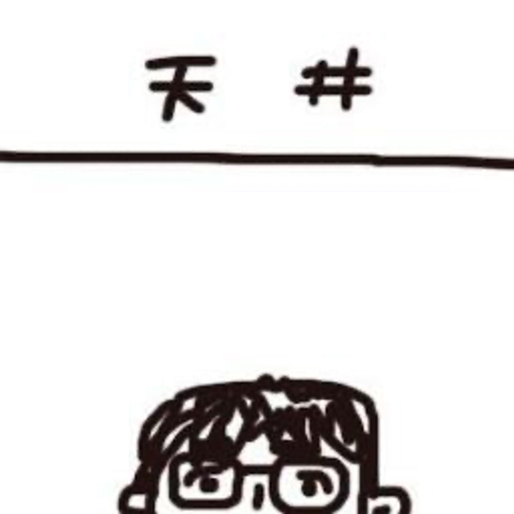 Masato Onodera