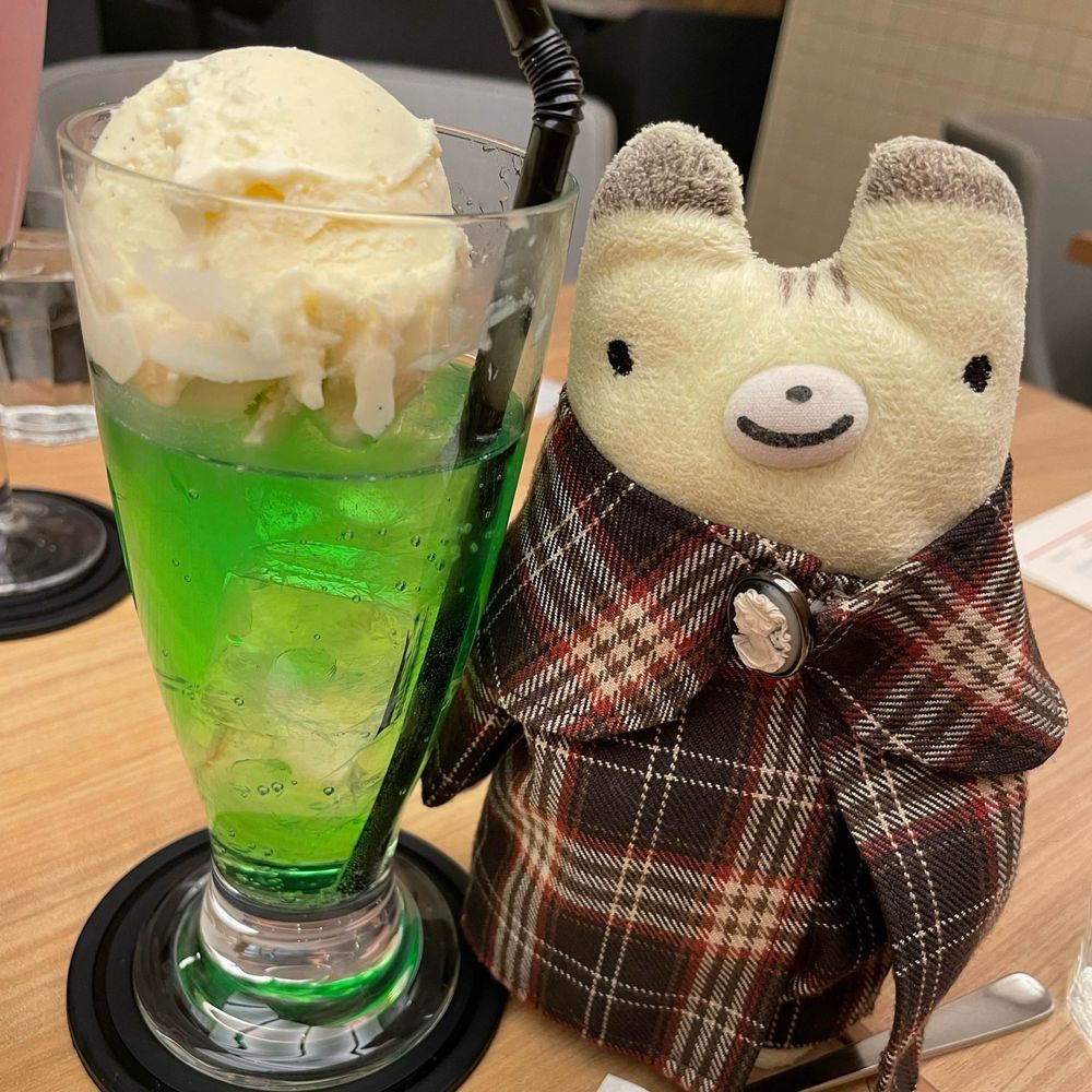 にょろにょろーん