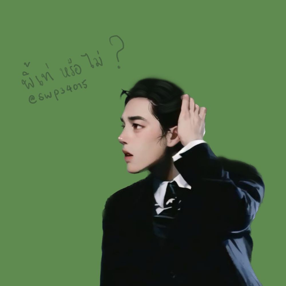 เหล่าหวัง🦁Ft.จ้านเกอตี้ตี่อ้ายหนี่🐰