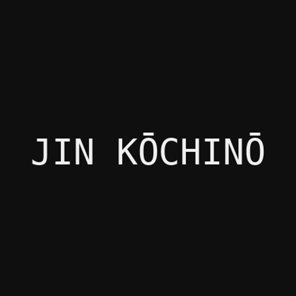 Jin Kōchinō