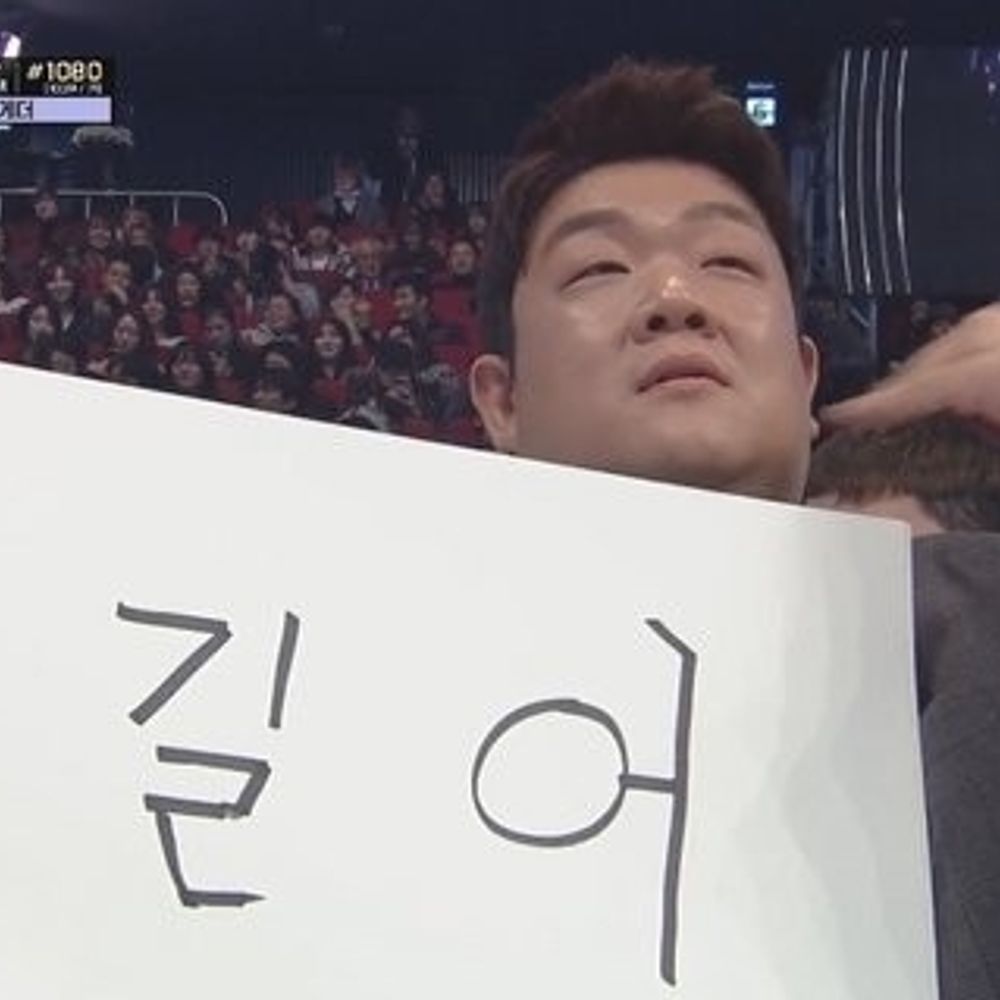 뿅아리