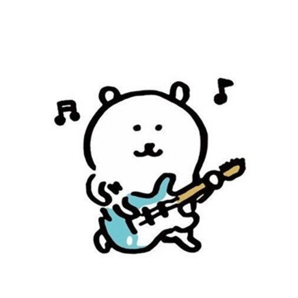 려한