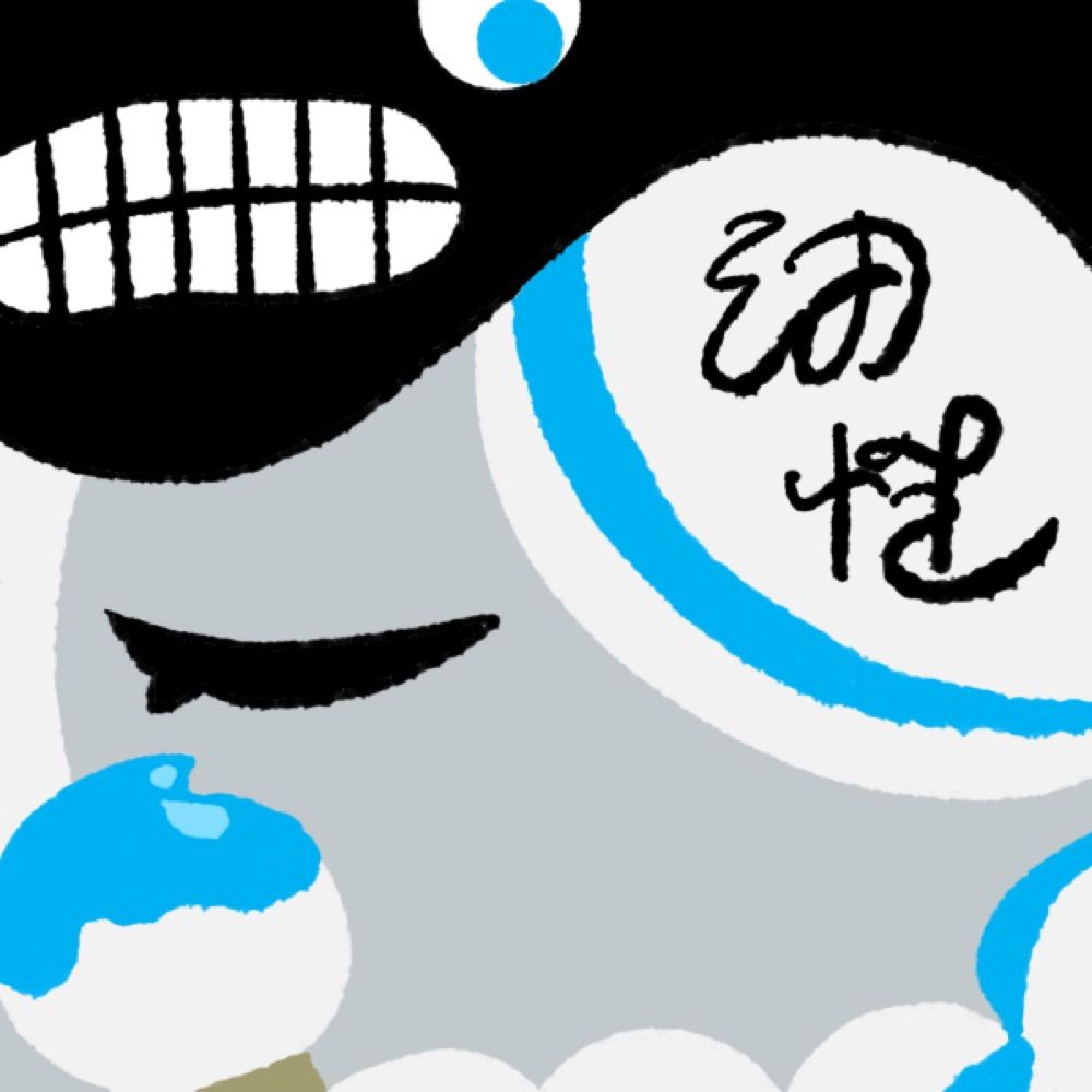 油性magic