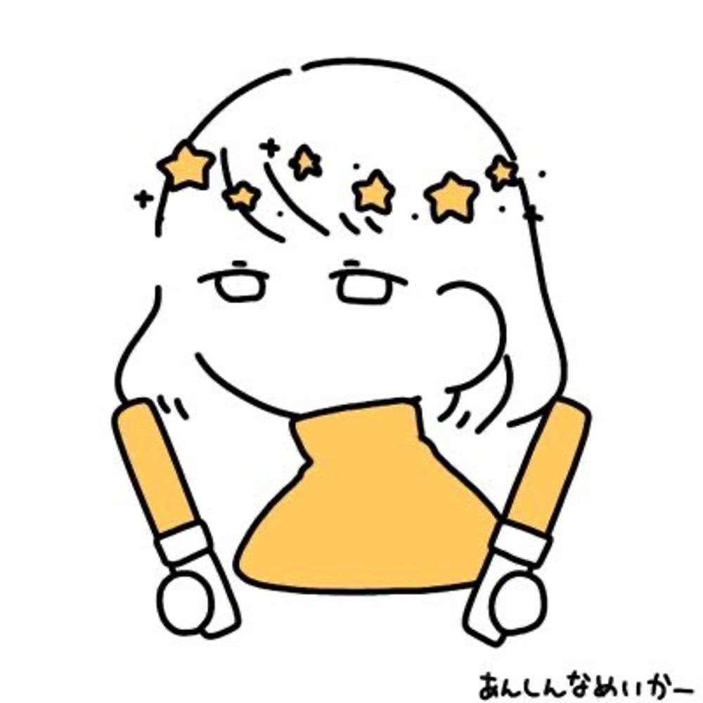 麻耶