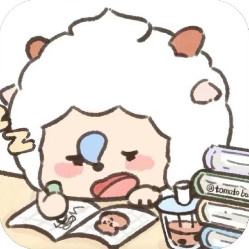 微笑笑笑